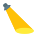 spotlight-icon